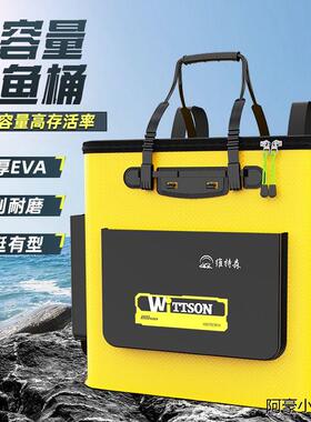钓箱装鱼桶加厚鱼护桶多功能双肩钓鱼桶大号活鱼桶折叠渔具包鱼箱