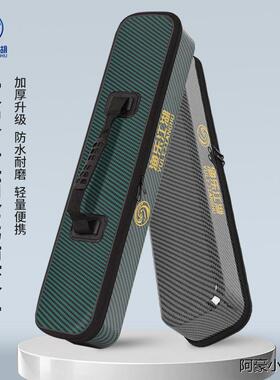 新款碳纤纹收纳盒PC材质加厚多功能渔具收纳盒浮漂子线主线收纳箱