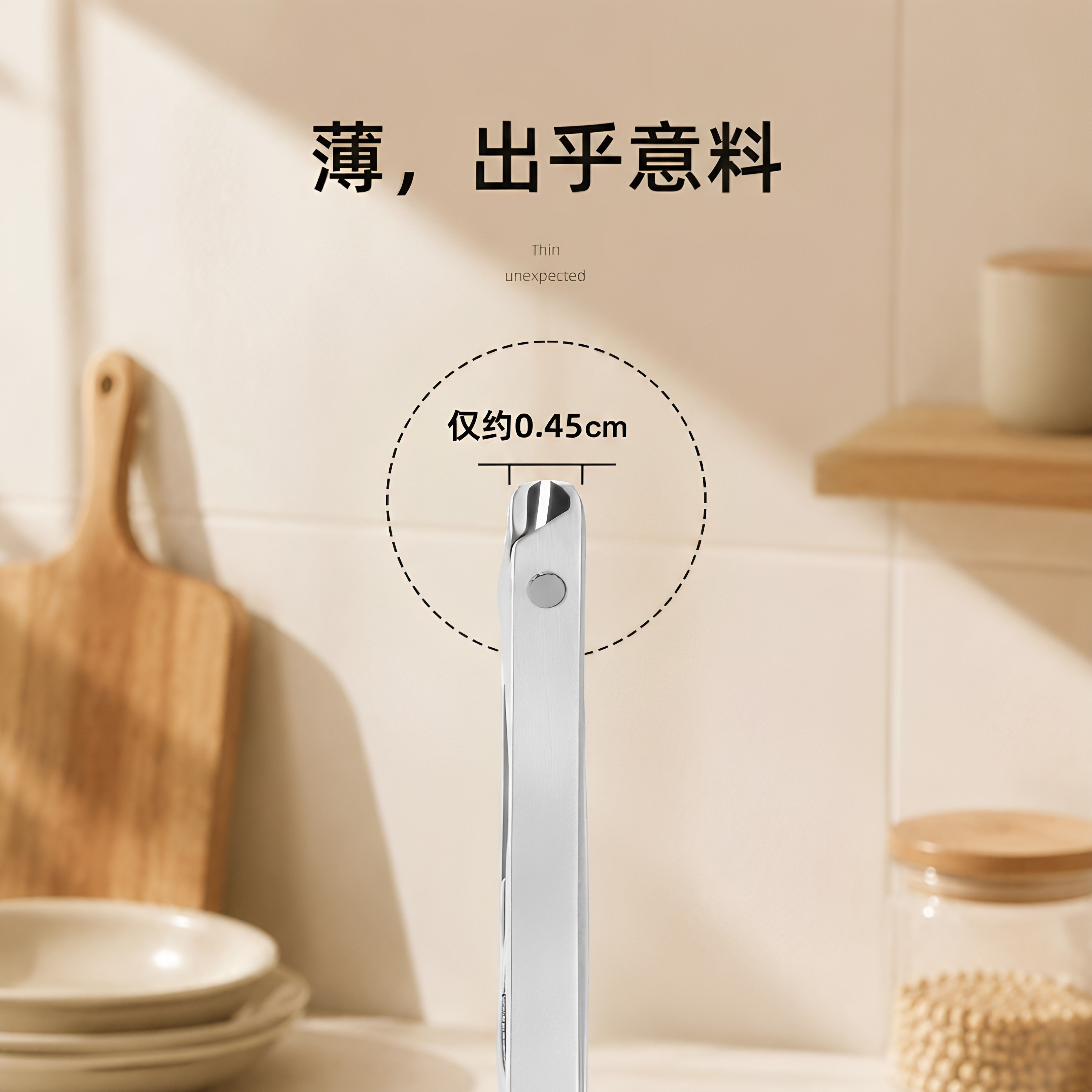 德国工艺带锉超薄指甲刀不锈钢粉末压铸指甲剪便携折叠大口指甲钳