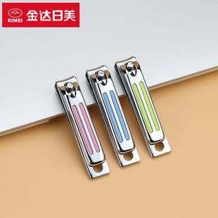 日美指甲刀指甲剪单个女生可爱指甲钳成人小号家用便携不锈钢 正品