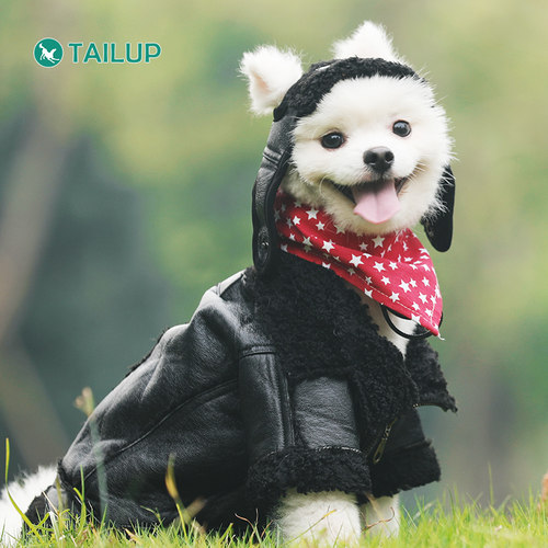 TAILUP翘尾巴宠物狗皮衣服冬天保暖复古小狗衣服防风防泼水飞行服