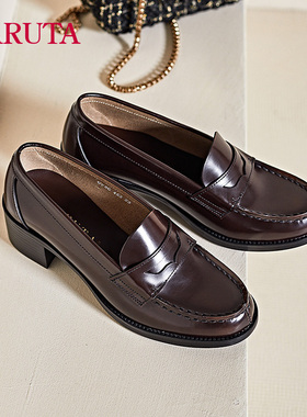 Haruta日系学院风4603牛皮款463一脚蹬小皮鞋中跟乐福鞋JK制服鞋