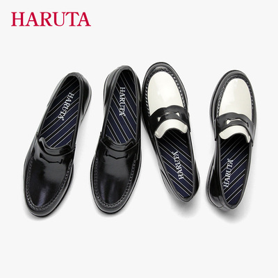 HARUTA时尚休闲进口女款皮鞋