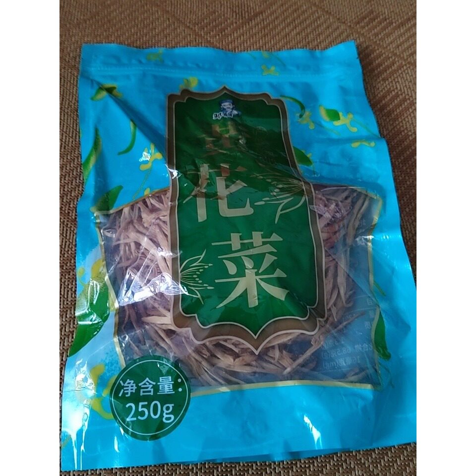 2026年新黄花菜500g干货