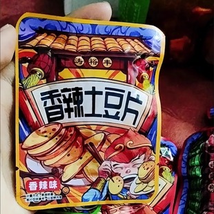 香辣藕片海带丝土豆片零食麻辣土豆片小吃零食下饭菜 新客立减