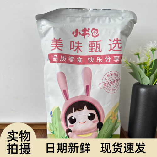 小书包鲜虾麻花300g罐装