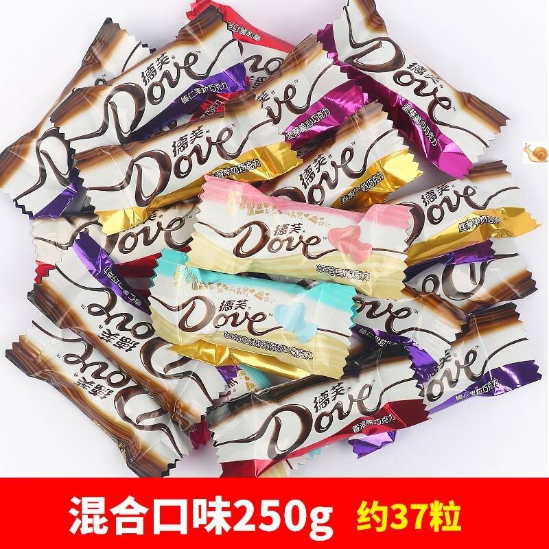 德福巧克力散称巧克力德芙巧克力混合口味喜糖