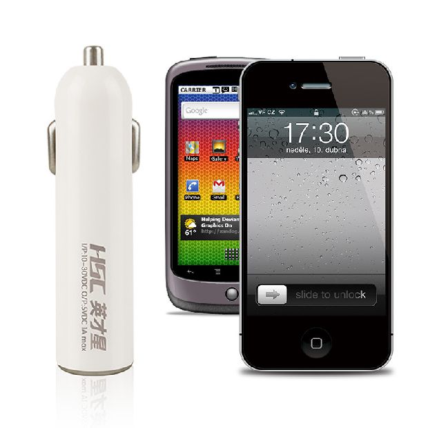 车用充电器点烟器插口电源12V转5VUSB接头