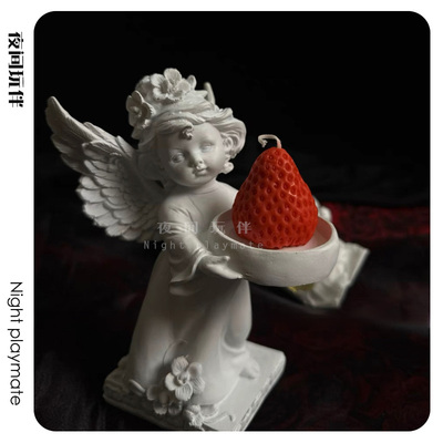 低温蜡烛情调40度可爱草莓滴蜡香薰经典款不伤肤新手可撕拉大豆蜡