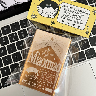 小粉喵喵屋 烟盒情侣 原创可爱涂鸦星星落日浮金镭射雕刻滑盖式