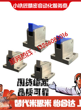 止回组件ATBM ATBS ATBST ATBJ10A 10B 14A 14B-S H-TPS BTS