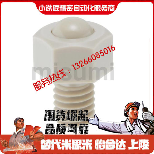 滚轮BCHLJJBCHLJPBCHLBCHLJ