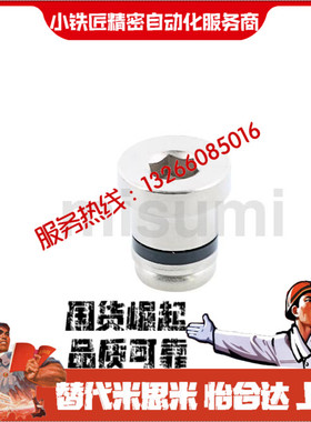 直线导轨定位销LLT LLTR LLTS1.4 1.8 3.5 5 LLTA1 2 3 5 7