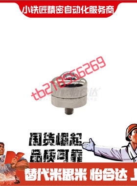 钢制万向球QDE60 61 62 63-45 10 20 50 120圾孔排出型垃圾槽排出