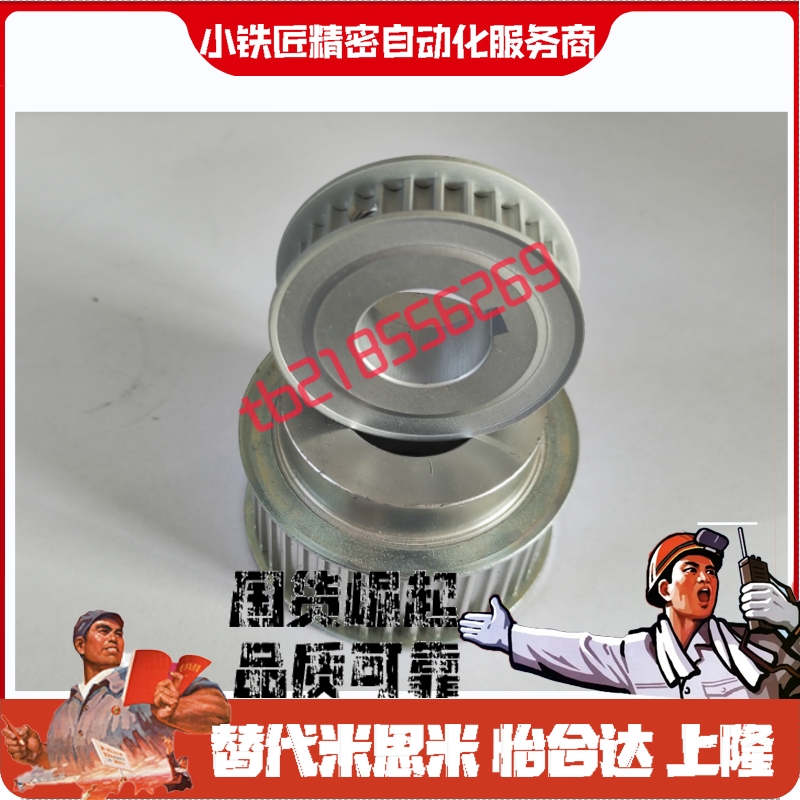 HTPA34S2M060-A-P4P5P6.35