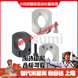 固定环SCKNK PSCKNK SSCKNK6 8 10 12 15 16 20 25-8 10 12 15 18