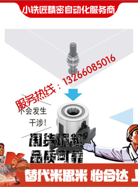 夹紧器CP150 151 152 155-08040 12063 16080 08080 12125 16160