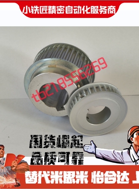 TAAS2M-44-060-N8 N10 N12 N12.7 N14 N15 N16 P5 P6 P6.35 P7