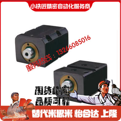 薄型油缸C-MCXRSOK-LA-32