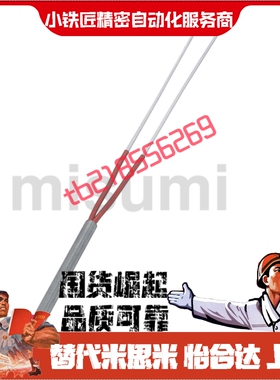 加热器MCHCA B-8 10 12-150 200 250 300-V100 V200-W100-B200-N