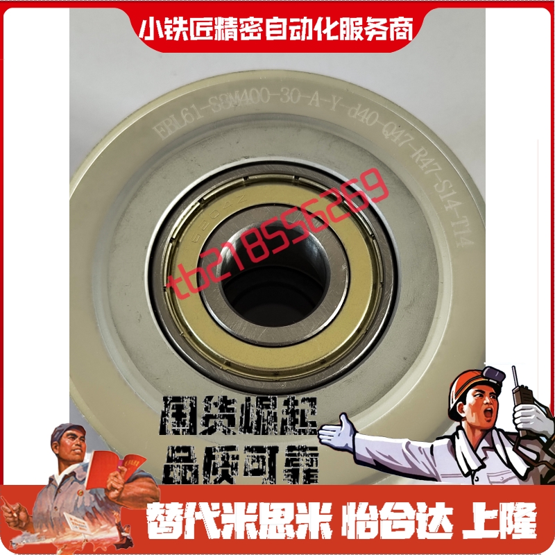 HTPA38S2M060-A-P5P6.35