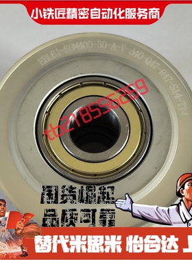 HTPA38S2M060-A-P5 P6.35 P7 P8 P10 P12.7 P14 P15 P16 P6 P12