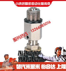 真空吸盘J-WES36 37 38-d2 d3 d4 d6 d8 d10 d15 d20 d25 d30