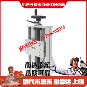 HHQ4146-L170L220L320