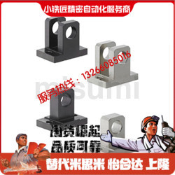 铰链座HGCCB HGCCM HGCCS3 4 5 6 8 10-A12 A19 A22 A25-W-H