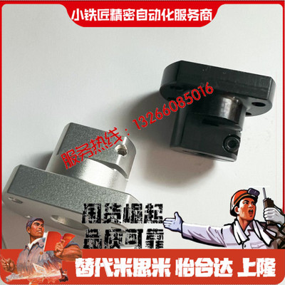 支架CLSBCLSMCLSSCLSAM