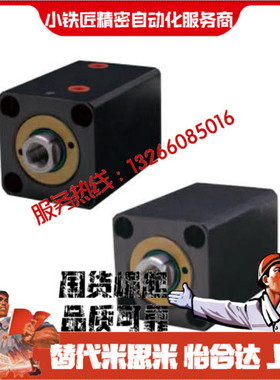 薄型油缸M-CXHC-A-SD-20 25 32 40 50 63 80 100-5~280-IN IS-N F