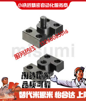 浮动接头FJY-H6 H8 H10 H14 H16 H18 H20 H22法兰安装型 滑动型