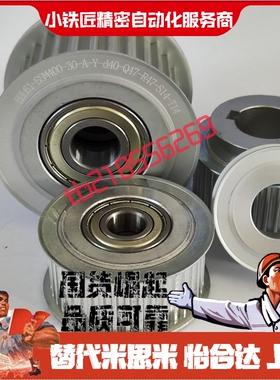 HTPA35S2M060-A-P4 P5 P6.35 P7 P8 P10 P12 N8 N10 N12 P6