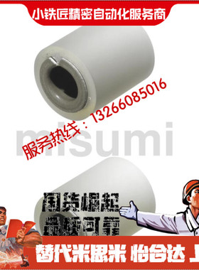 滚轮FRTSU8 10 12 15 18 20 25 30-3 5 6 8 10 12 15-25 30 40 50
