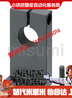 导向轴支座SHKSA SHKSD16 20 25 30 35 40 50-20 25 30 40 50 60