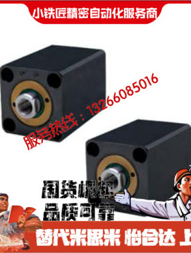 薄型油缸C-MCXSQOS-SD-63 80 100 125-5~280-8~150-IN IS IT-N F