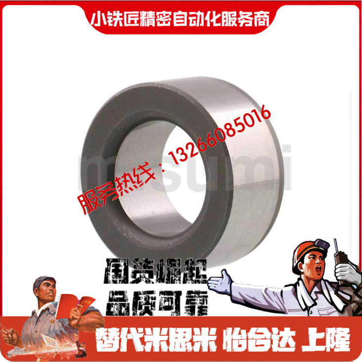 夹具衬套JBAJBANJBACJBAM