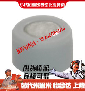 磁铁BMQ01-D5 D6 D8 D10 D12-L5 L6 L8 L10聚氨酯包胶磁铁包覆