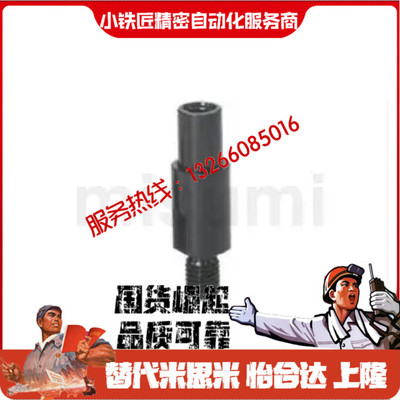 悬臂销PHFXABFXNAB681012