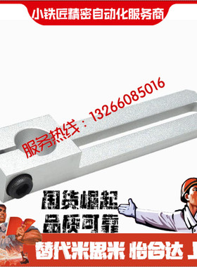 支架-滑移支架MSBF-8 12 20-40 70-12 16 25替代米S米厂家直销