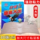 加大粘鼠板强力粘鼠贴家用捕鼠板沾大老鼠苍蝇纸抓捉黏沾老鼠粘板