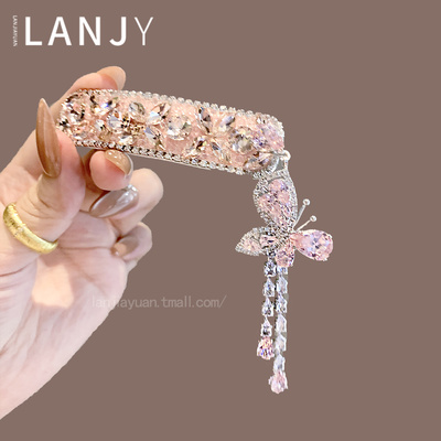 精致超闪粉色水晶侧边夹