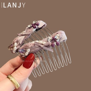 香芋紫毛线针织发梳精致珍珠闪钻樱桃发卡刘海夹蓬松高颅顶倒插梳