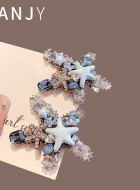 东大门轻奢蓝色水晶星星发夹时尚高级感侧边夹时尚网红鸭嘴夹发饰