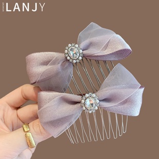 紫色网纱蝴蝶结发梳精致闪钻水晶发卡时尚蓬松高颅顶发夹倒插梳女