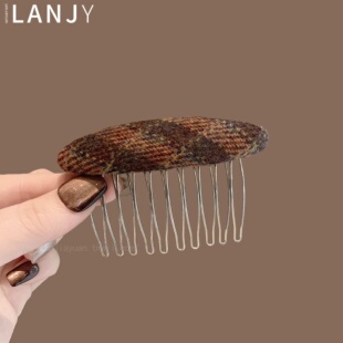 韩国秋冬咖色椭圆格纹发梳气质百搭盘发发卡碎发整理发夹倒插梳女