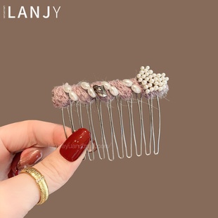 温柔紫色毛线爱心珍珠发梳时尚甜美盘发发卡碎发整理倒插梳发饰女