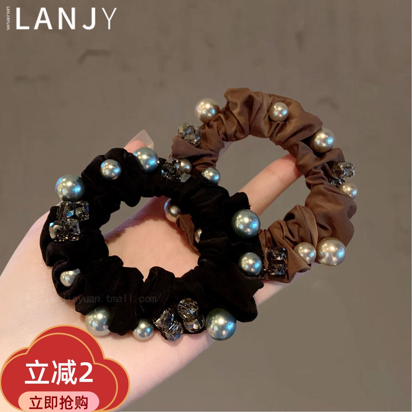时尚高端灰色珍珠水晶小肠圈