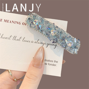 轻奢高级感蓝色满钻水晶侧边夹时尚气质刘海夹碎发整理掰掰夹发夹