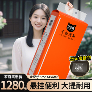 纸巾悬挂式 抽纸大包家用实惠整箱纸抽宿舍厨房木浆餐巾纸卫生纸